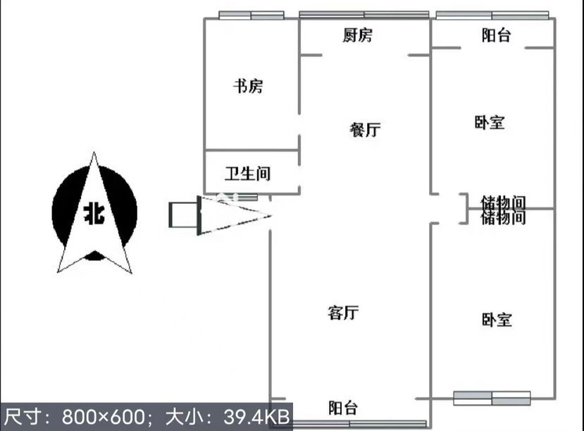 禹香苑北区,司庆臻选运中范围,低层三居,钥匙在手,随时看价格可以商量12