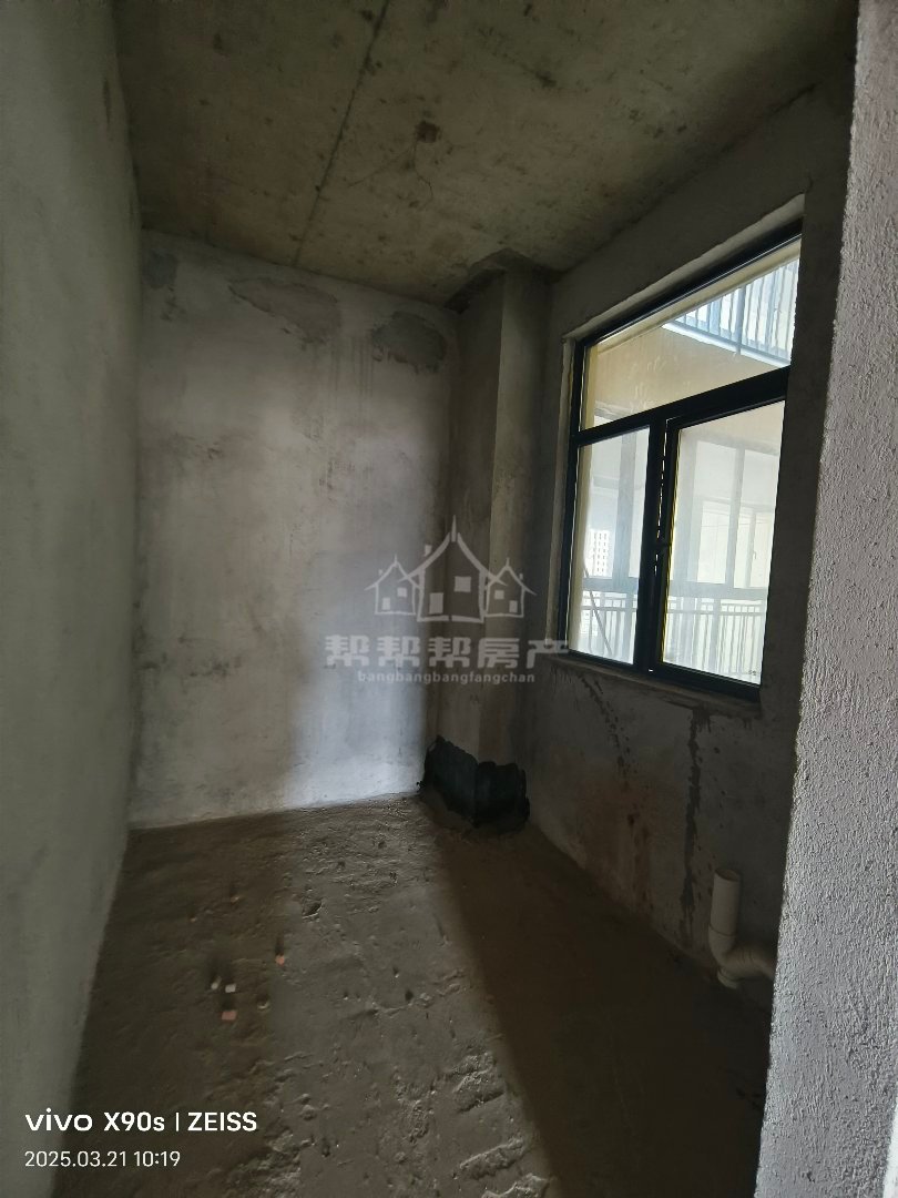 紫东星城,毛坯3室2厅2卫2阳台急售,是您找家的不二之选2