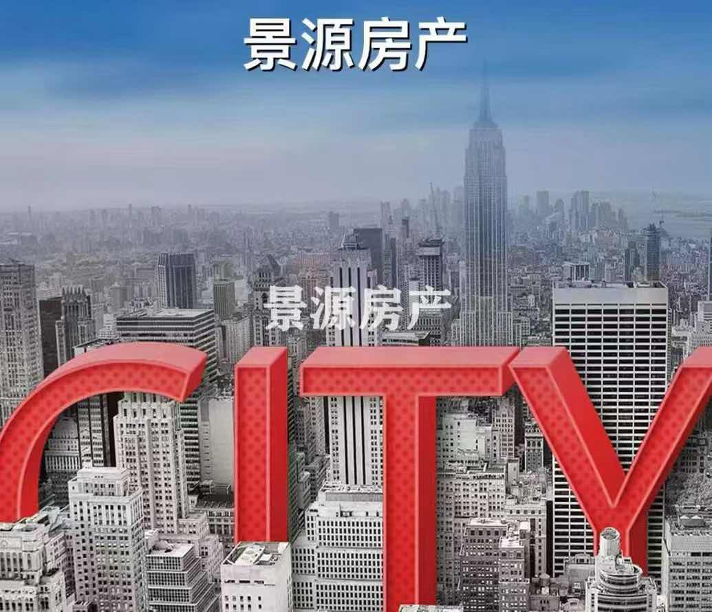 公路分局住宿区,公路分局住宿区3室2厅1卫1阳台92.25㎡ 房东诚心出售9