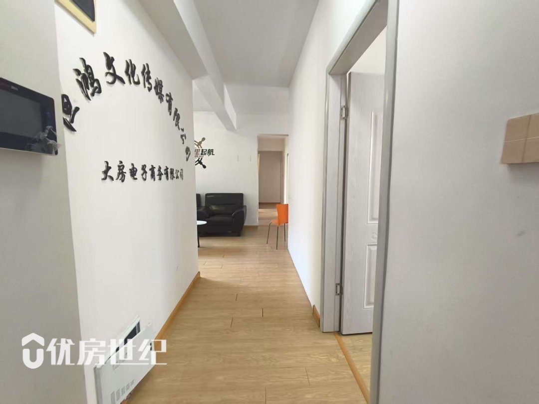 天茂城市广场,天茂城市广场 电梯高层 边套三彩 4室2厅2卫1阳台,办公装1