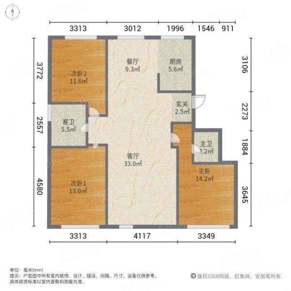 书香名邸,书香名邸位置好、格局棒、随时入住7