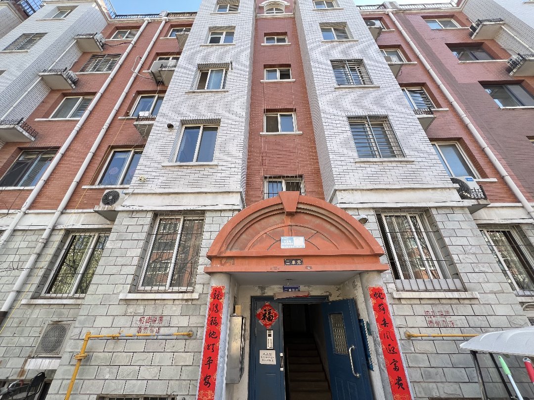 东方家园D区,急售 年轻时尚3室 落地大飘窗 带超大露台 采光视野好14