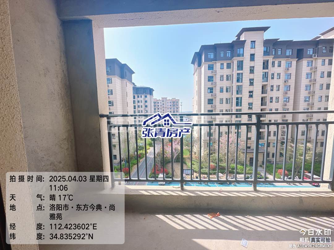 东方金典尚雅苑,税满2年,可过户贷款,看中议价9