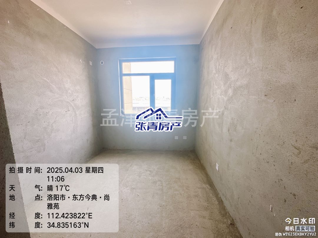 东方金典尚雅苑,税满2年,可过户贷款,看中议价2