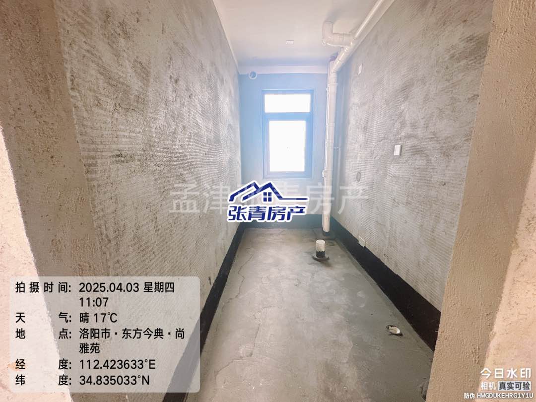 东方金典尚雅苑,税满2年,可过户贷款,看中议价8