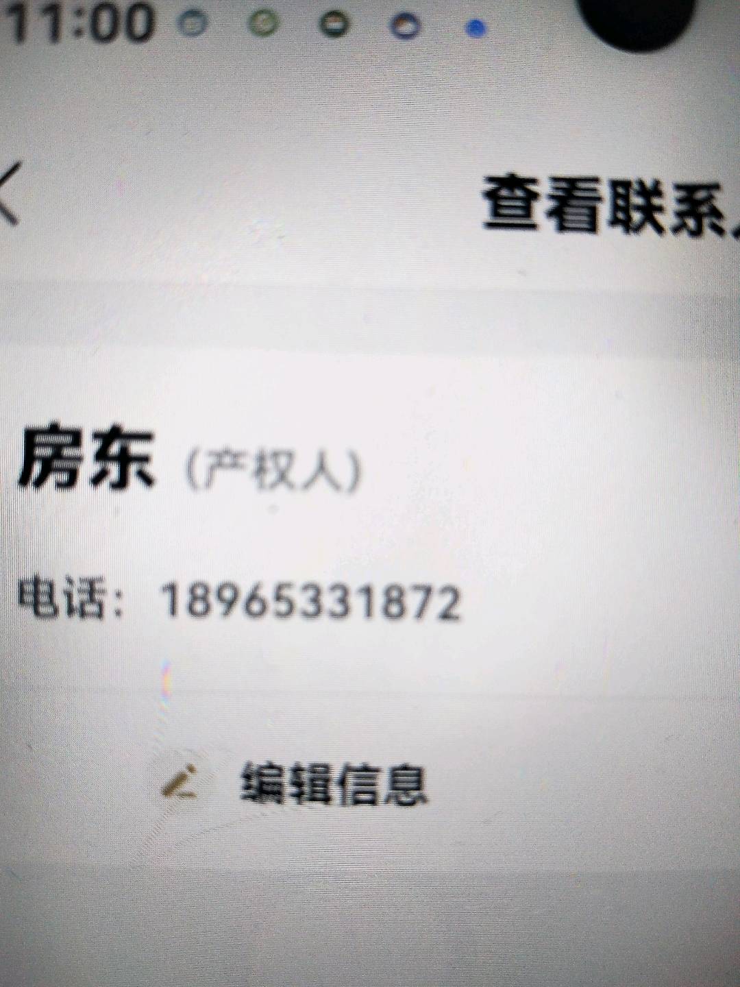 翡翠城,翡翠城221/332/36/80/46