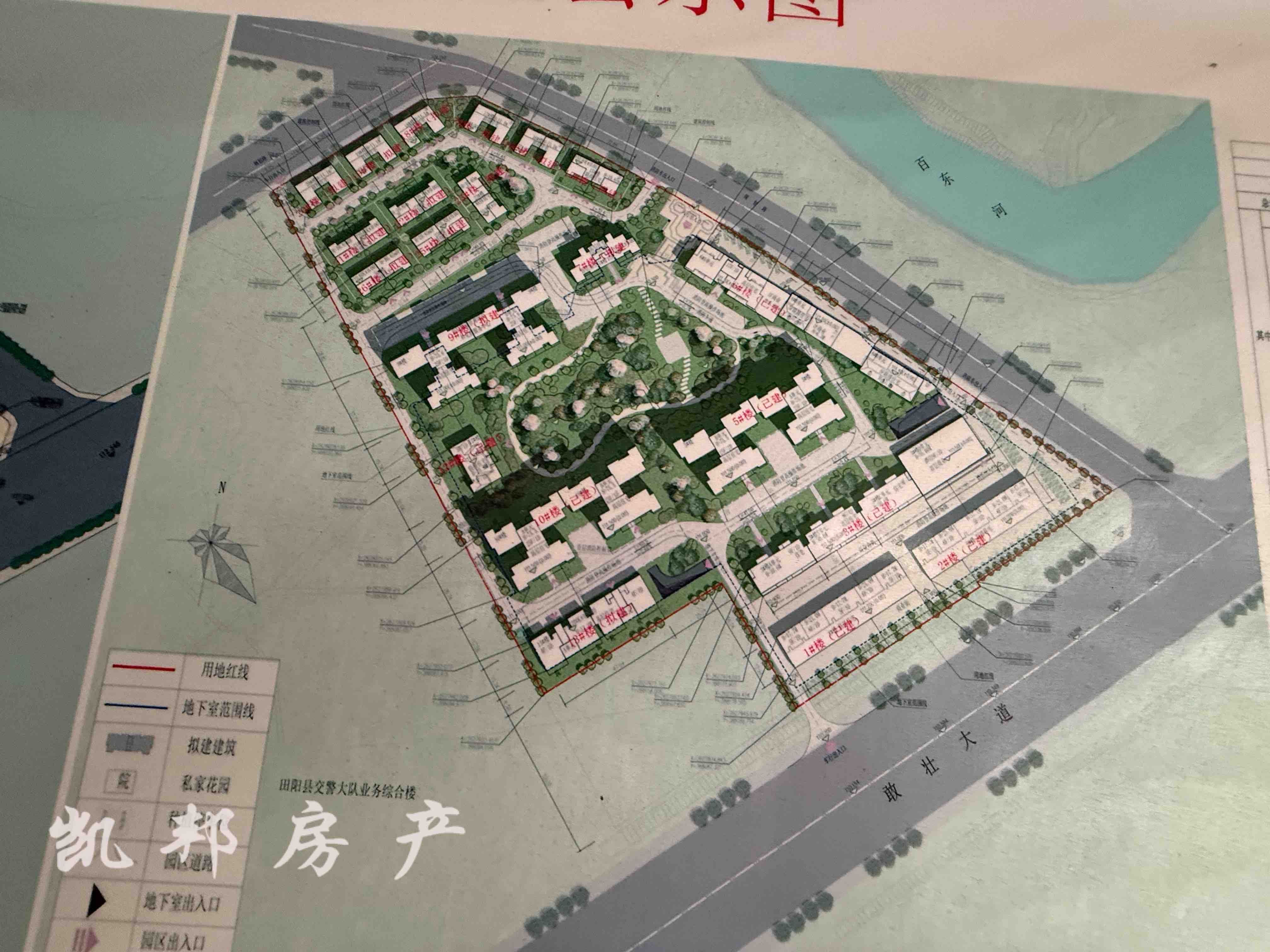 天盛尊府,天盛尊府4室2厅2卫2阳台13