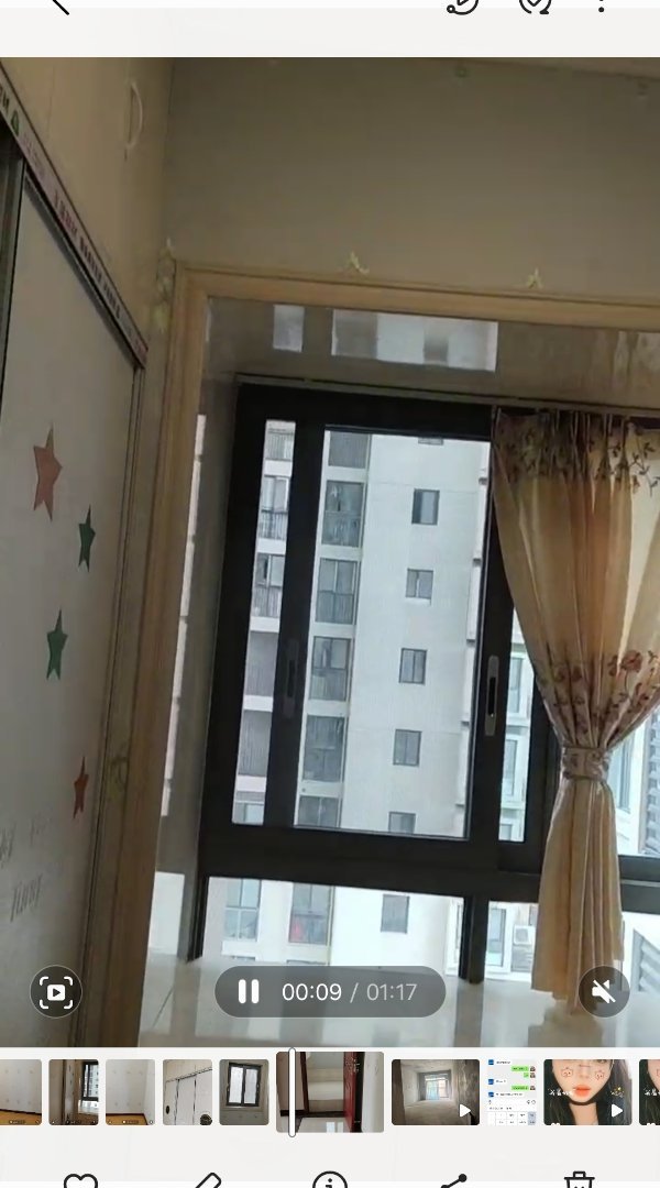 远发麓港,出售宝轮4室两厅两卫,位置优越。8