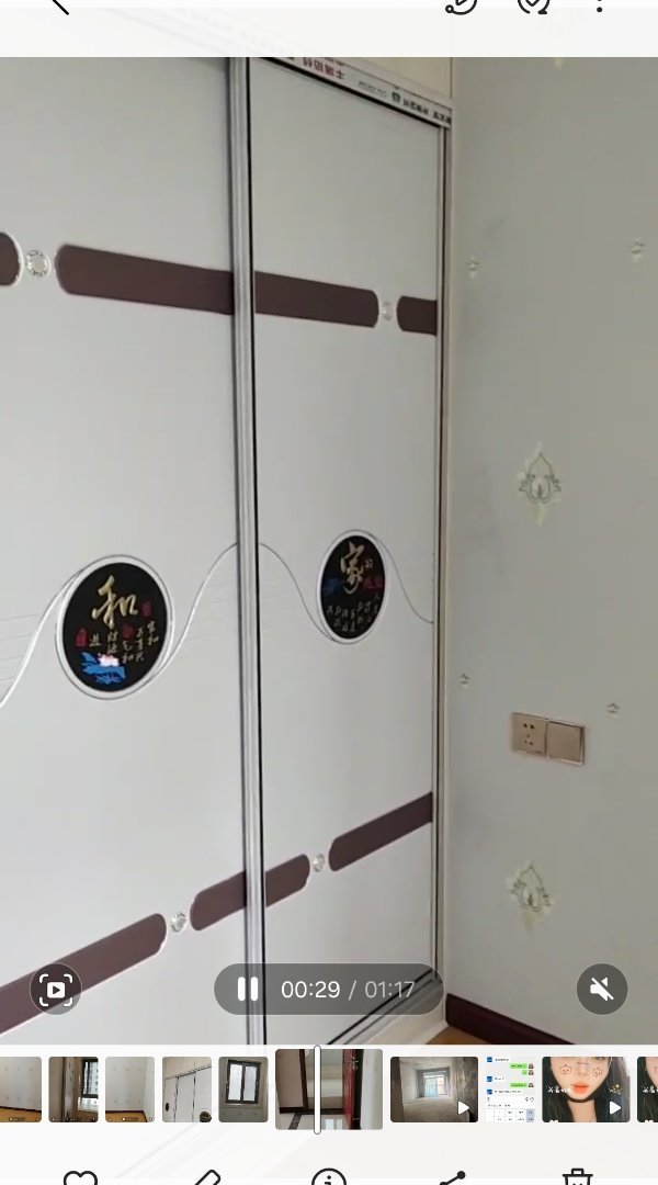 远发麓港,出售宝轮4室两厅两卫,位置优越。6