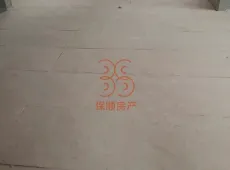 当中梁国宾壹号4室2厅2卫1阳台的出现,是又一次美丽而响亮的