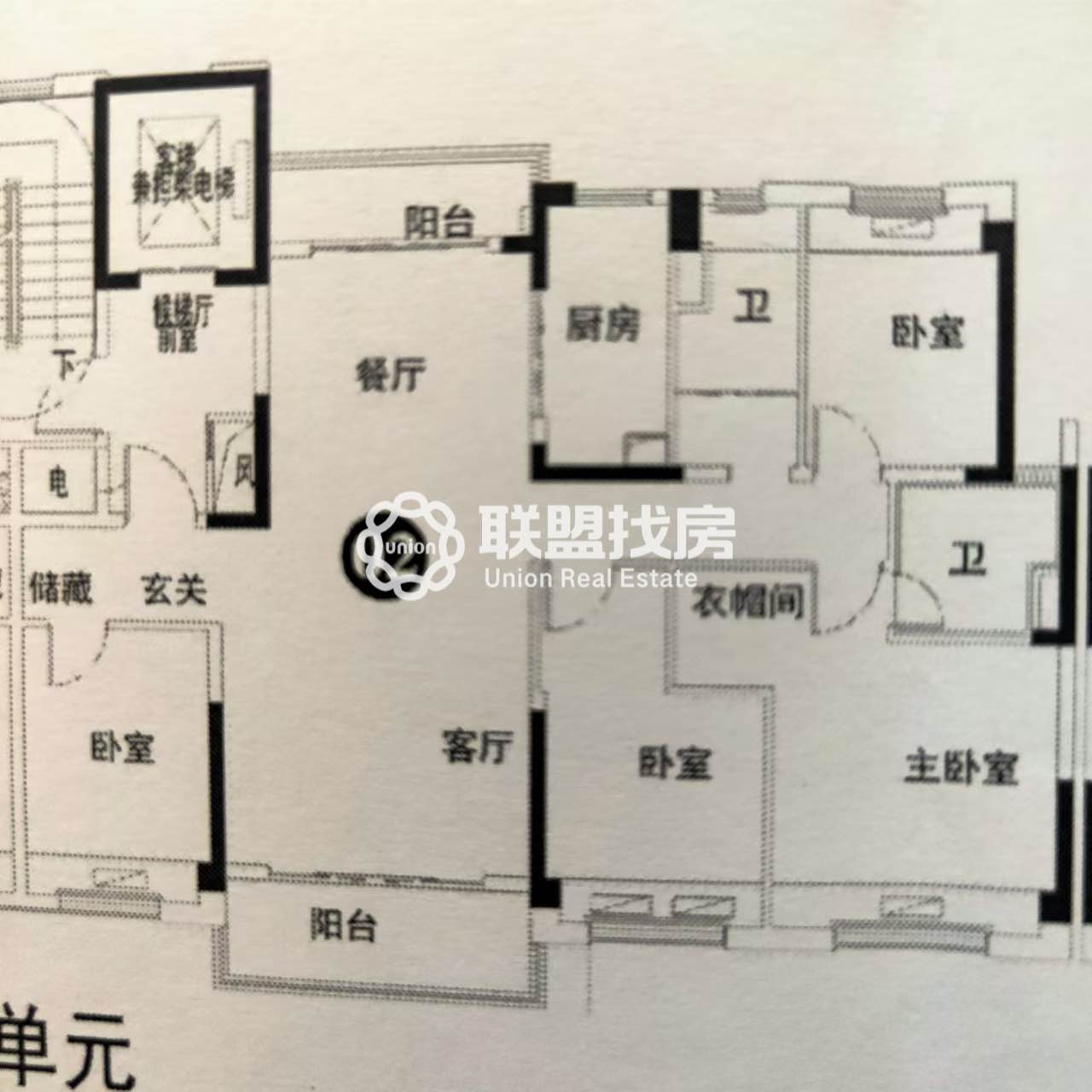 碧桂园城央府,家的感受,心的归属!碧桂园城央府中间层四房精装未入住独立电梯13