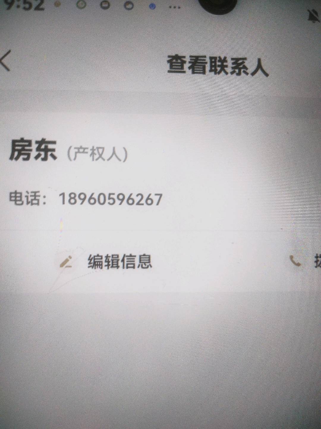 三化一村,三化一村7/101/71/29/414