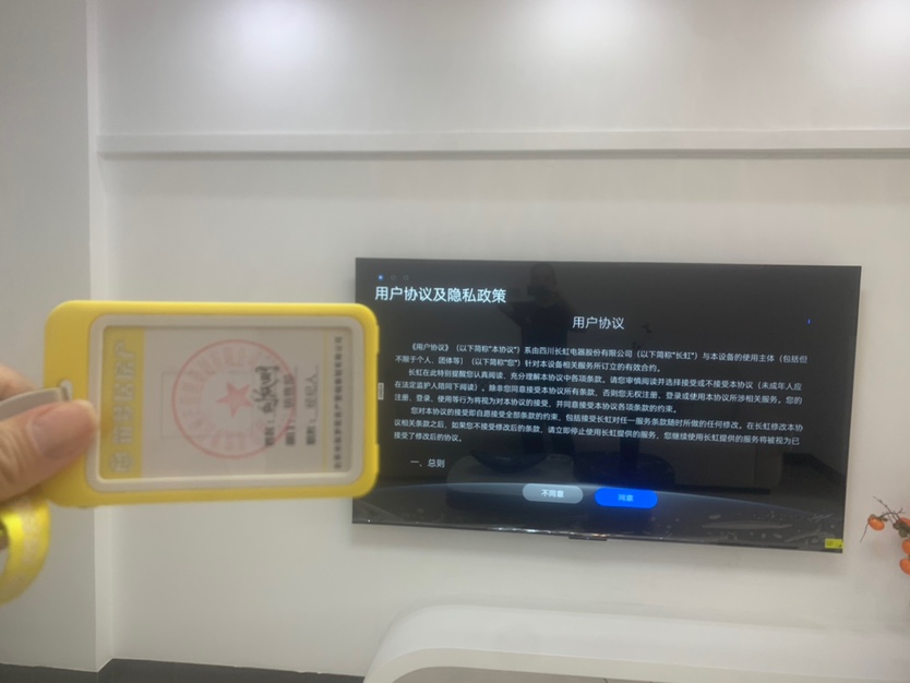 楠桂苑,南北通透,3室2厅2卫1阳台全南,户型非常棒,有户型为证14
