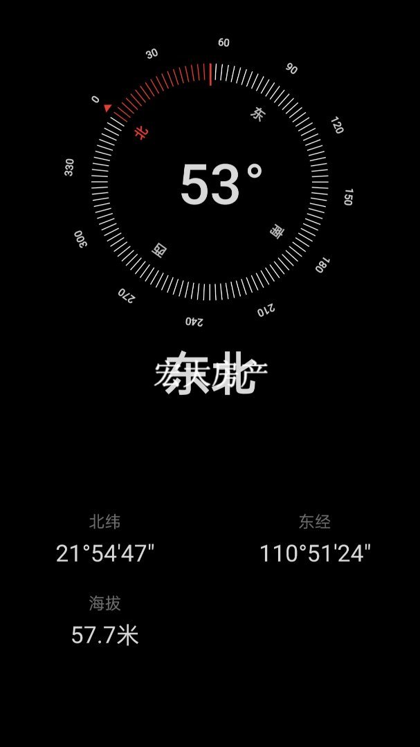 顺景花园,顺景花园.大平层.159.15㎡4室2厅2卫精装.配送储物间12