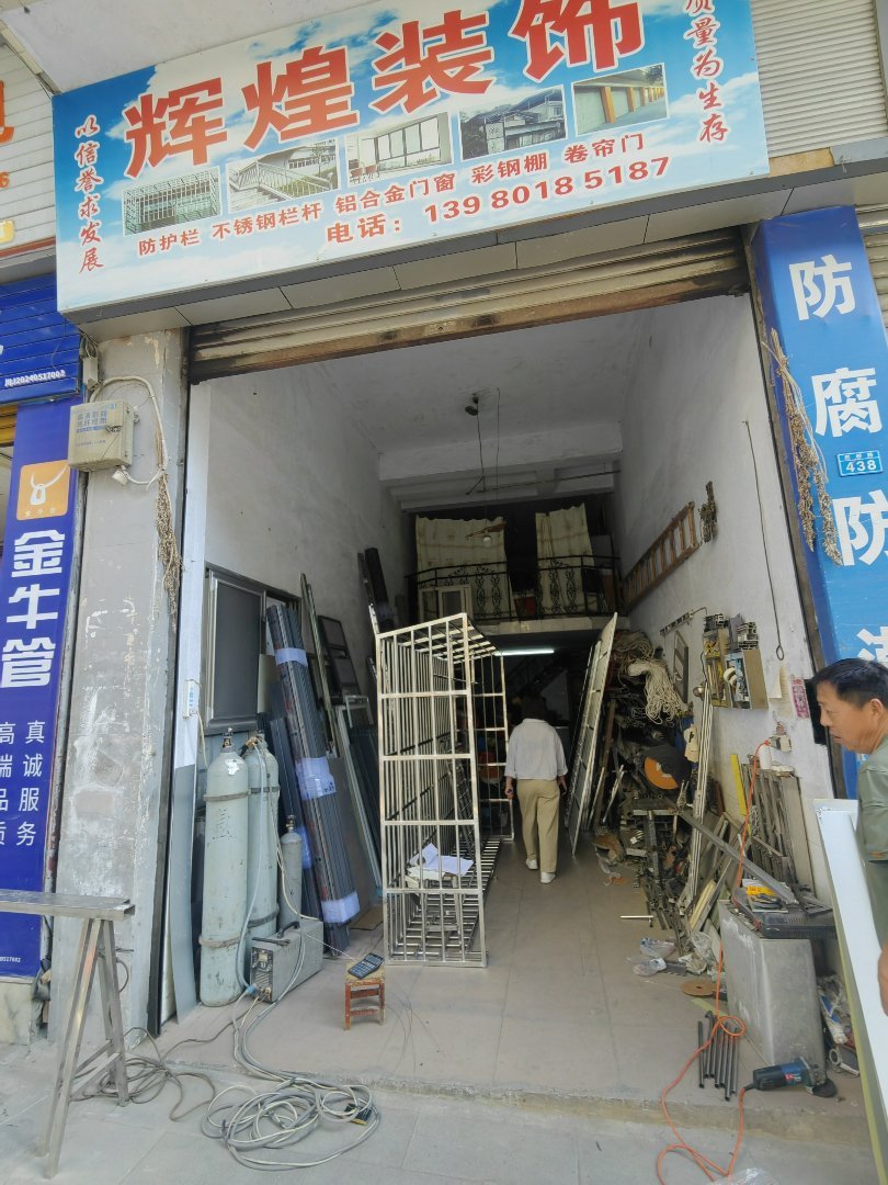 虹桥路,虹桥路产权旺铺,商家聚集,商机无限!1