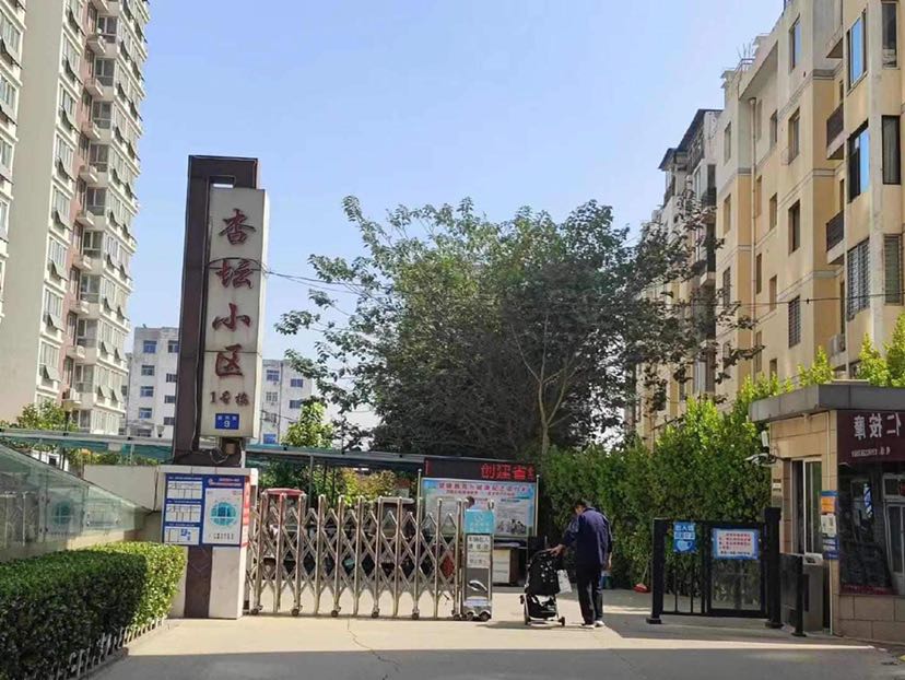 杏坛小区,豪装3室,房型正气,采光佳16