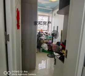 沙雅县-城西-金水湾三期