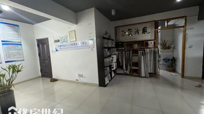 北岸 东城国际 办公出租,租期可谈