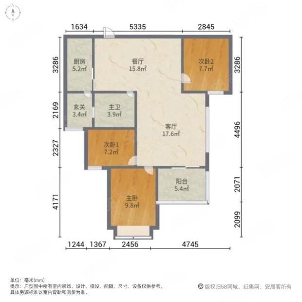 恒大绿洲,恒大绿洲一期32住12简装3室108.89平40万可贷款12