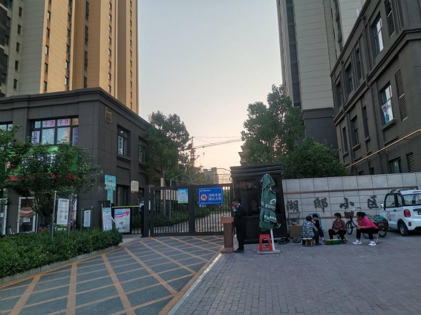 湖邸小区,华中优选房源 湖邸小区…10