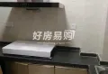 联邦太古1室0厅1卫1阳台,白领打工族快来看啊8
