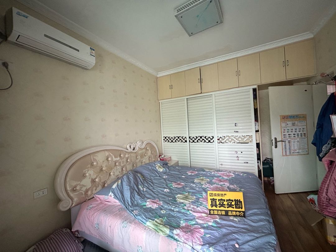 祥安东城国际,精致2室2厅1卫1阳台,小户型,大生活5