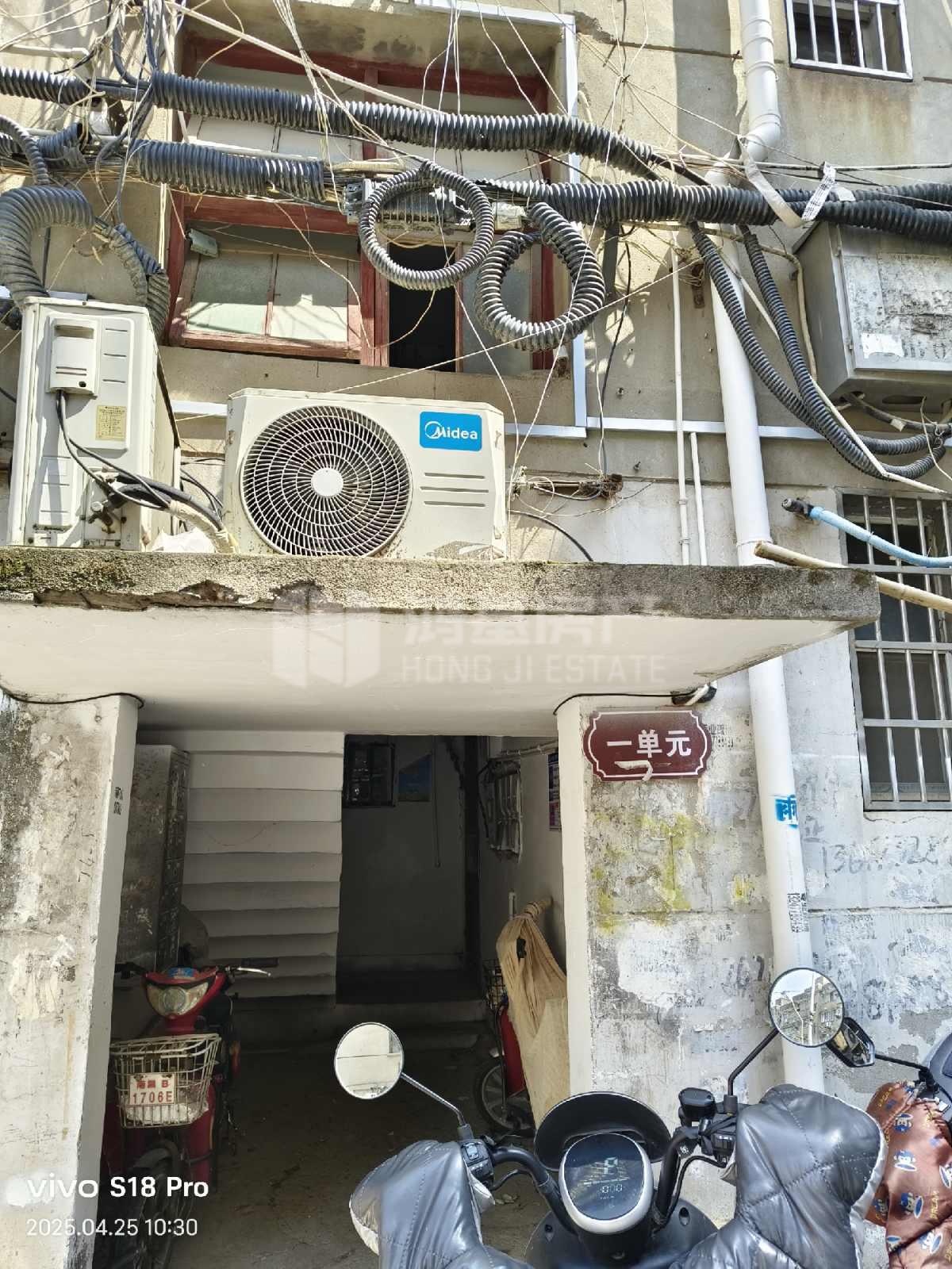 上坊路上饶宾馆宿舍,上坊路上饶宾馆宿舍 南北通透 好房不等人10