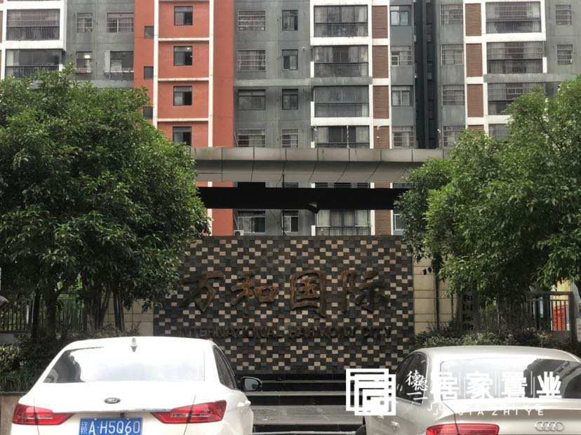 万和国际,万和国际108.62㎡3室2厅2卫1阳台精装南,全屋暖气14
