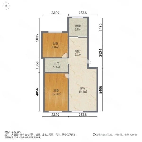 亚中小区,亚中小区72㎡2室2厅1卫1阳台普通南北,业主急售9