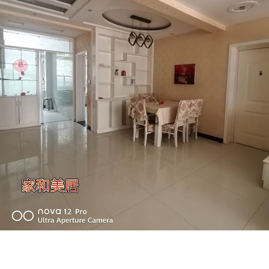 银桥公馆,难得一见的银桥公馆精装小户型 总价低,朝向好!6