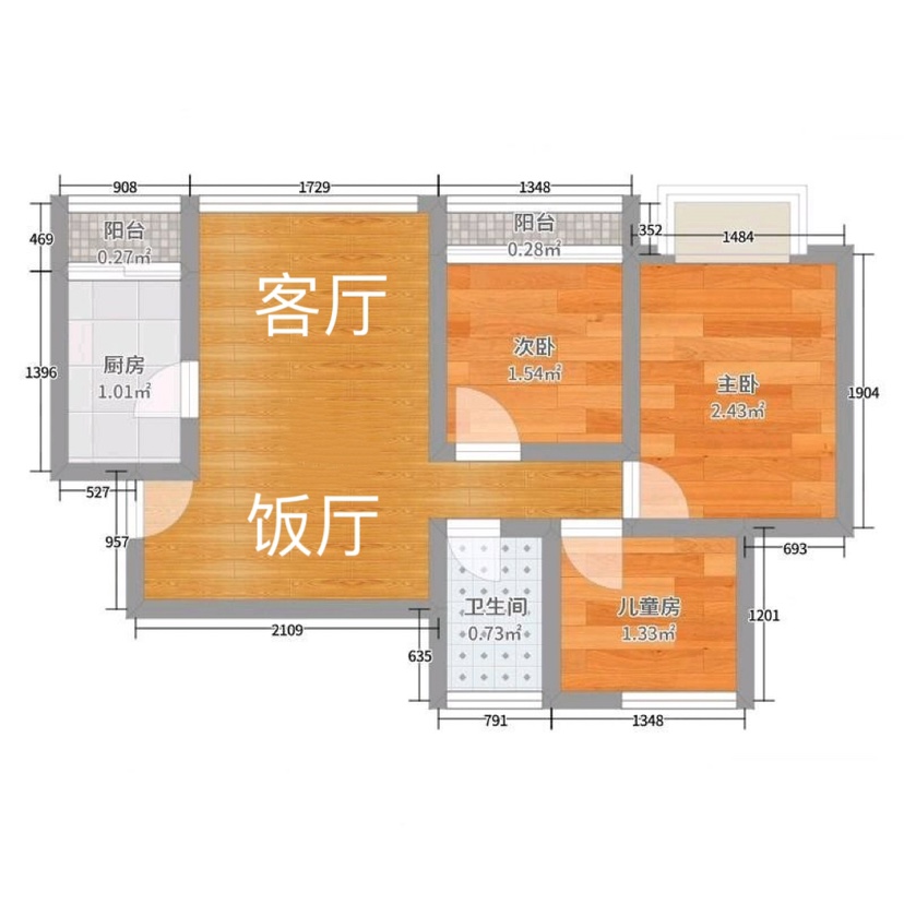 贡井伍富花园,急售贡井新城菜市旁伍富花园三室两厅一卫13