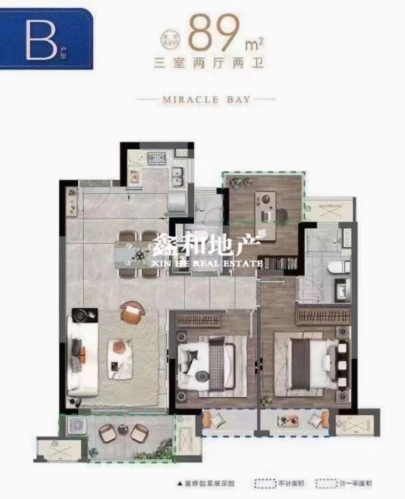 中南漫悦湾,89㎡中南漫悦湾安静宜居 公交便利13
