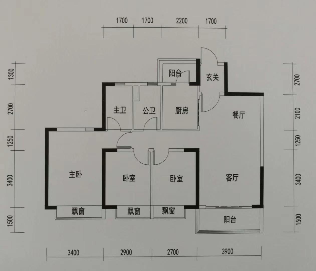松湖碧桂园,松湖碧桂园108㎡3室2厅2卫2阳台精装南,业主急租2