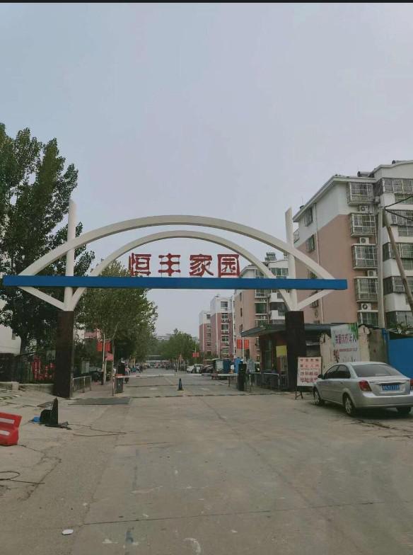 二棉宿舍,二棉宿舍低密度花园,普通 有钥匙带您看9