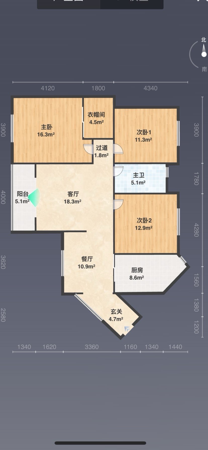 华夏公馆,视野开阔 业主急售 看房方便 价格可谈11