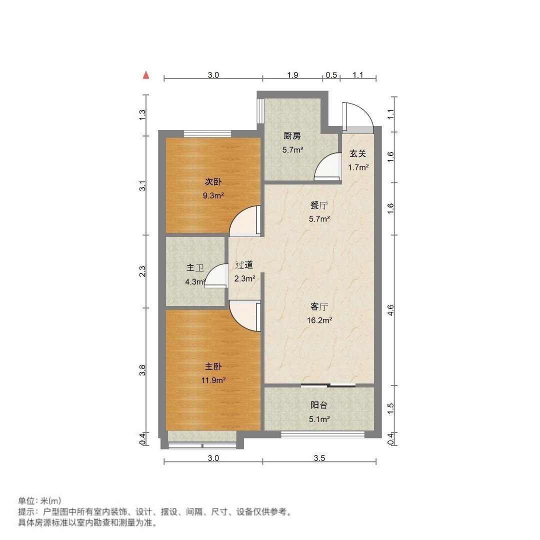 悦城广场,悦城广场好房出售!此房两证全!房主急售,价格可议!9
