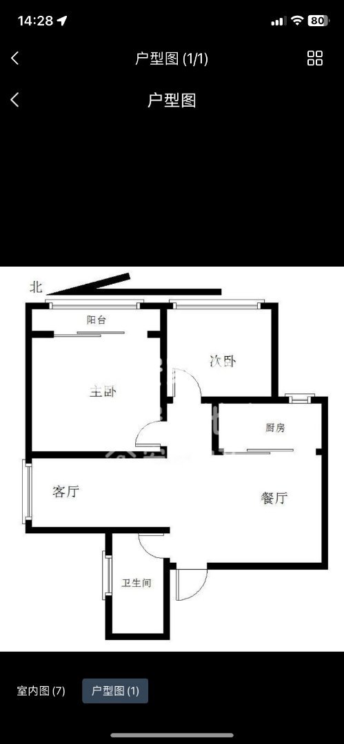 金世界小区,楼下就是荣河一加一超市,门口热闹8