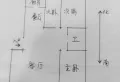 城中 南川西路80号 4室南北通透拎包入住13