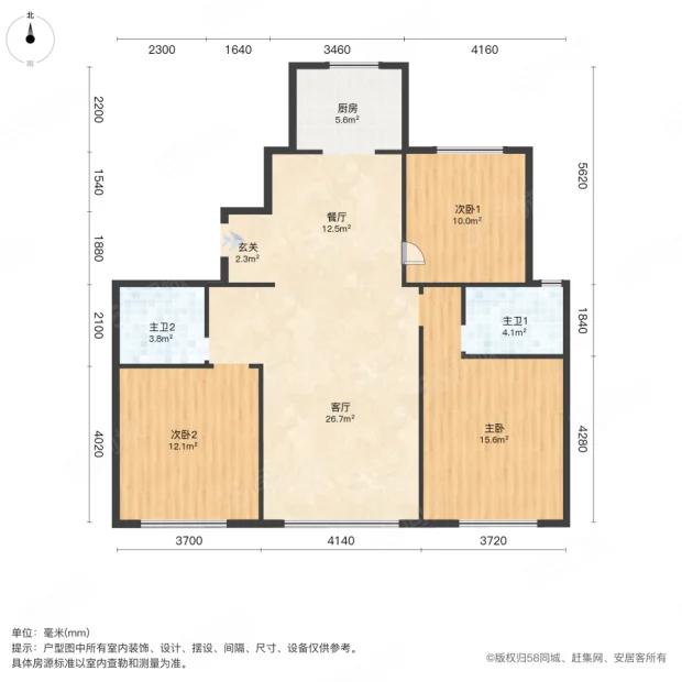 玖玺首府,玖玺首府三室新装东西都带8