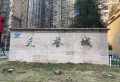 天誉城3室2厅1卫1阳台便宜出租,适合上班族15