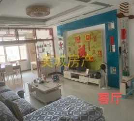 广水市-广水-南门中队