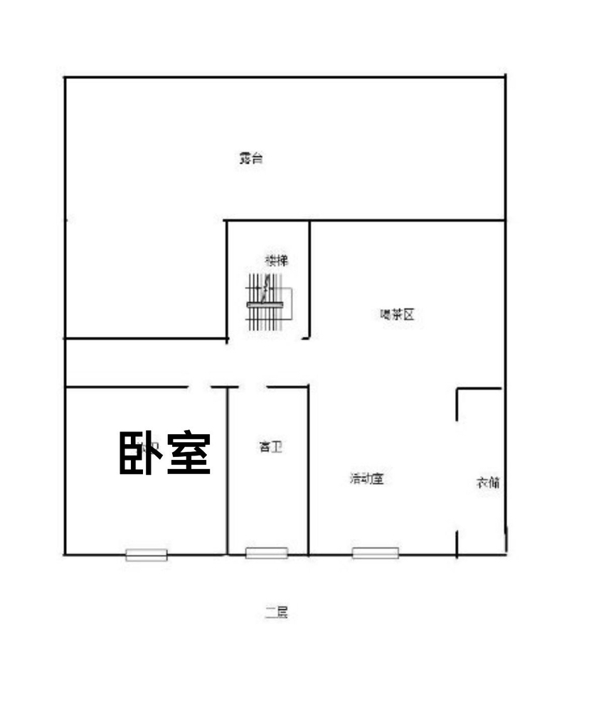 莱茵河畔,莱茵河畔顶层复式,精装修拎包入住客户已定13