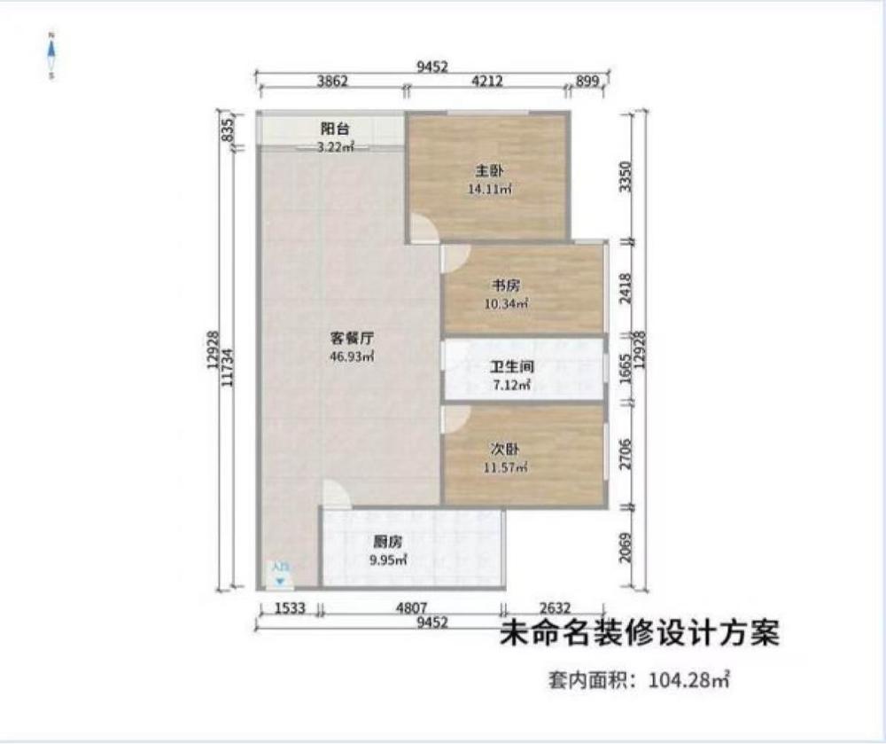 新天地,低调的奢华,精装,新天地13