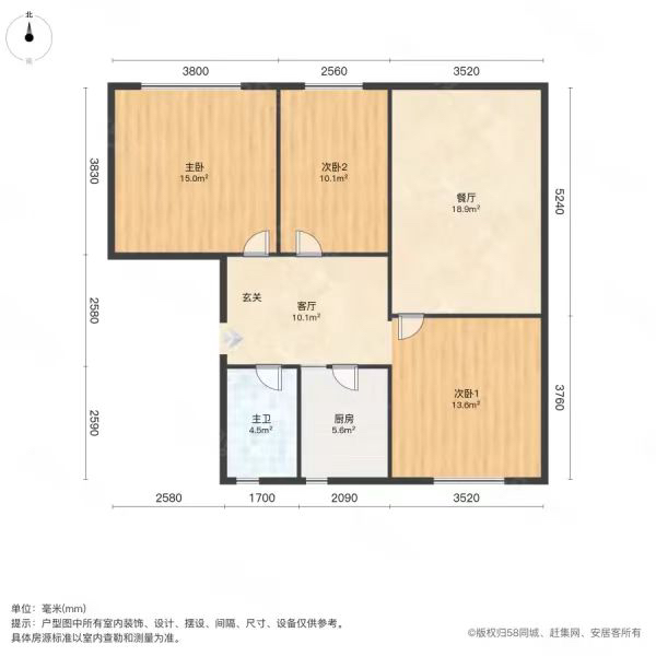 润泽公馆,润泽公馆 5楼 3室2厅2卫 毛坯8
