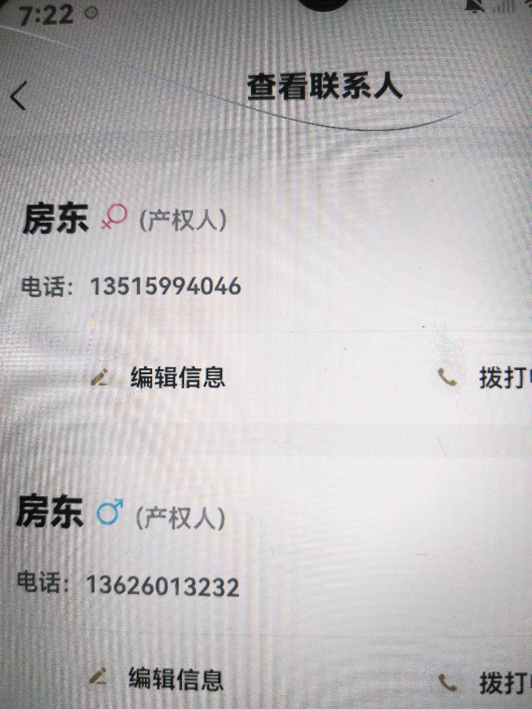 碧桂园观澜苑,碧桂园观澜苑8/1107/70/68/52