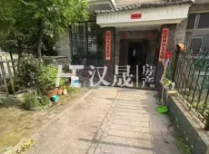 徽府山庄精装修带院子别墅三室每个房间都有洗手间
