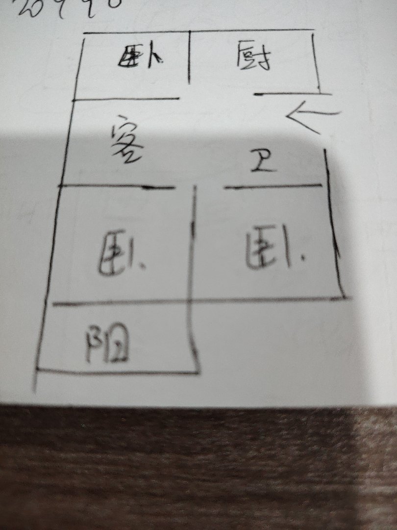 雅石路,15918出售雅石路84方,三室13
