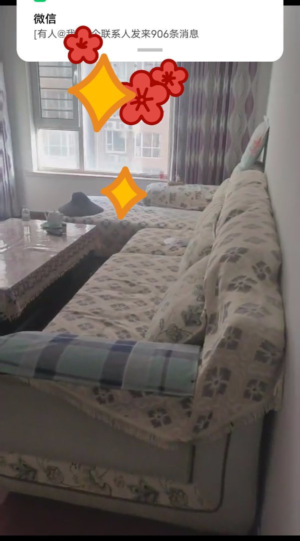 龙景湾,附近谢台臣小学,河边景点区域5