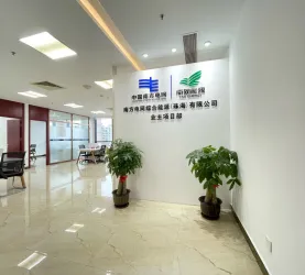 香洲区-新香洲-敦煌大厦