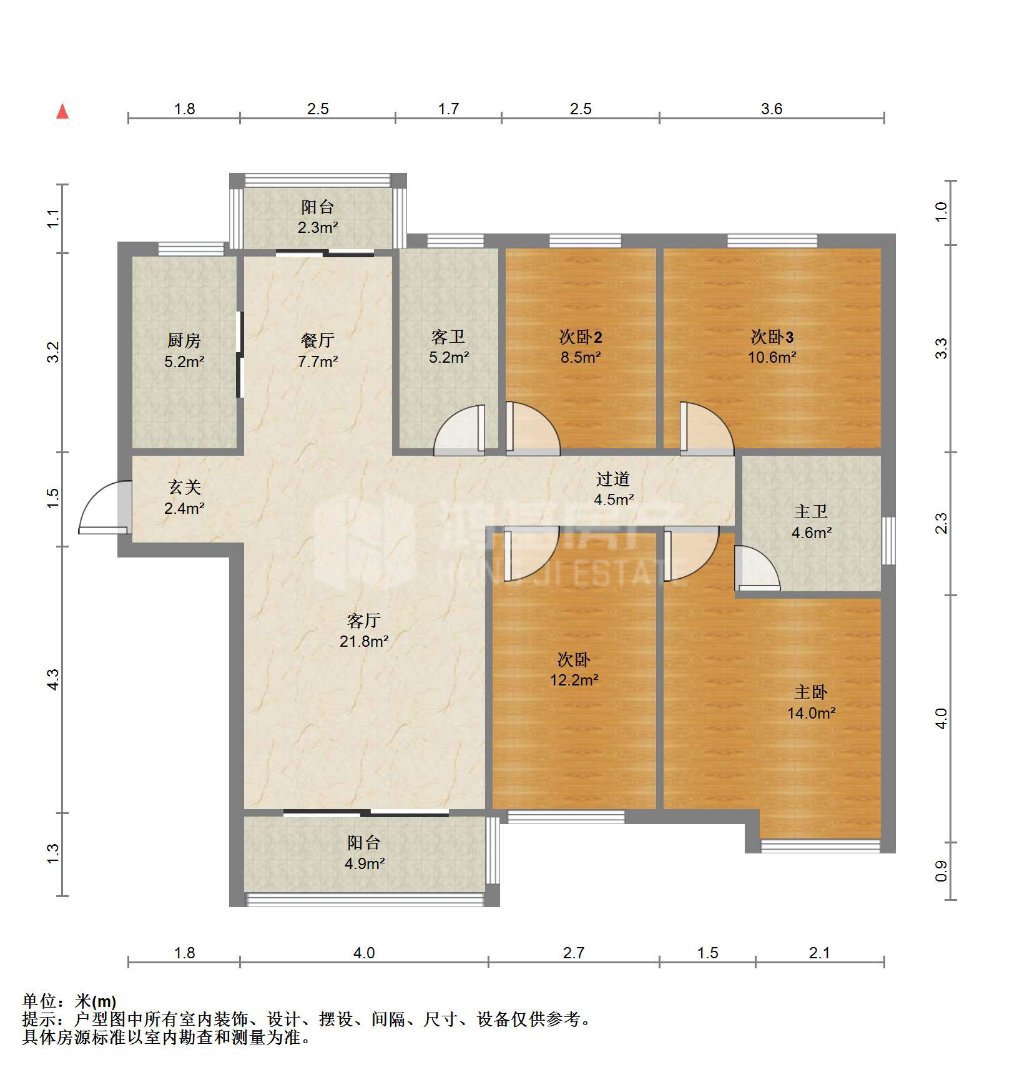 谱洋府,谱洋府好房出售!此房两证全!房主急售,价格可议!13